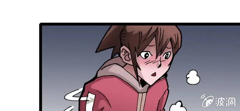 第二十七话 魔鬼的盒子 第19页