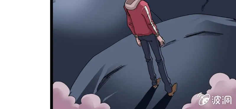 第二十七话 魔鬼的盒子 第33页