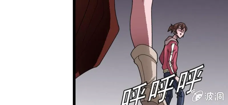 第二十七话 魔鬼的盒子 第37页