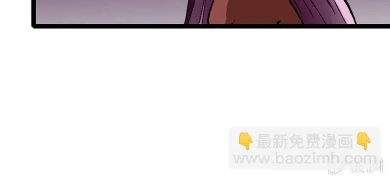 第二十七话 魔鬼的盒子 第65页