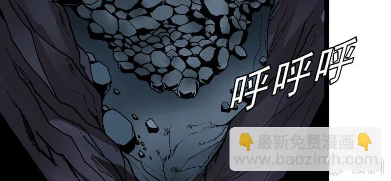 第二十七话 魔鬼的盒子 第73页