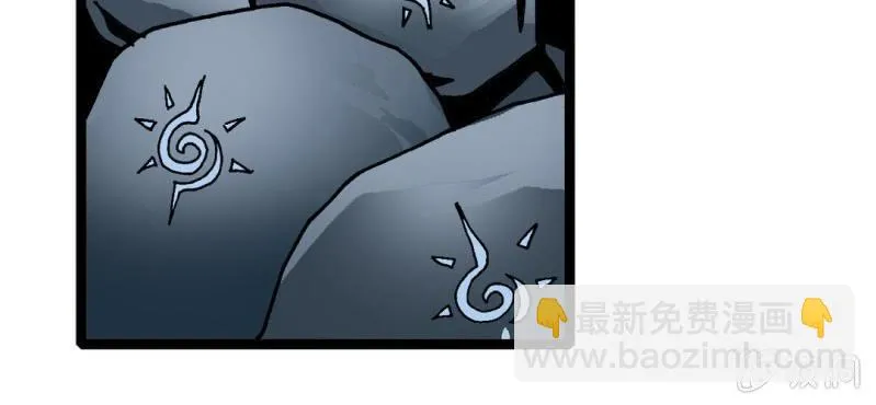 第二十七话 魔鬼的盒子 第76页