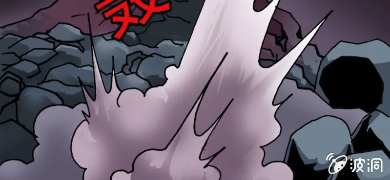 第二十七话 魔鬼的盒子 第78页