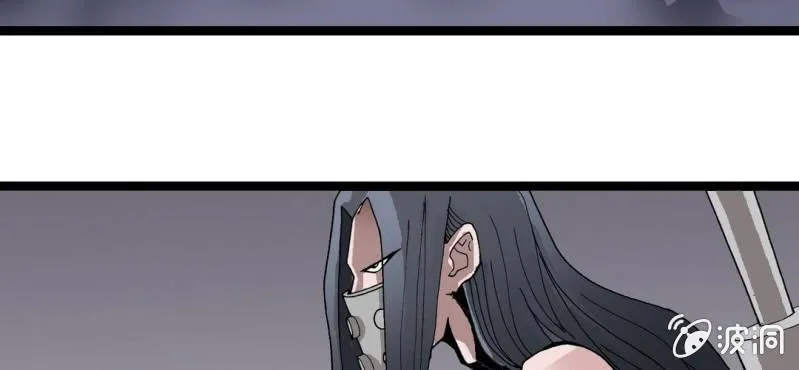 第二十七话 魔鬼的盒子 第107页