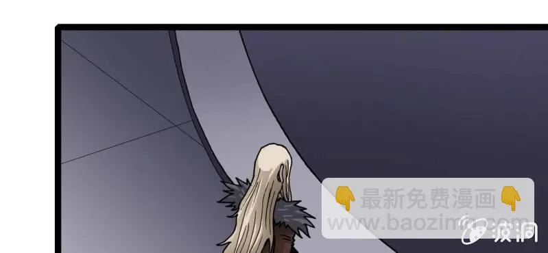 第二十八话 千叶 第65页