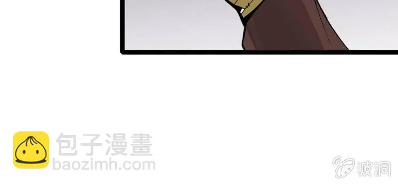 第三十话 神像 第85页
