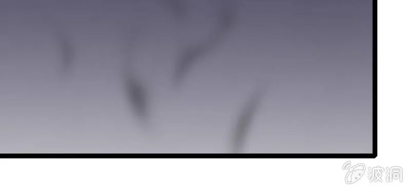 第三十四话 很诡异 第8页