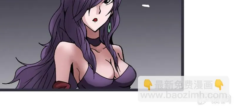 第三十四话 很诡异 第42页