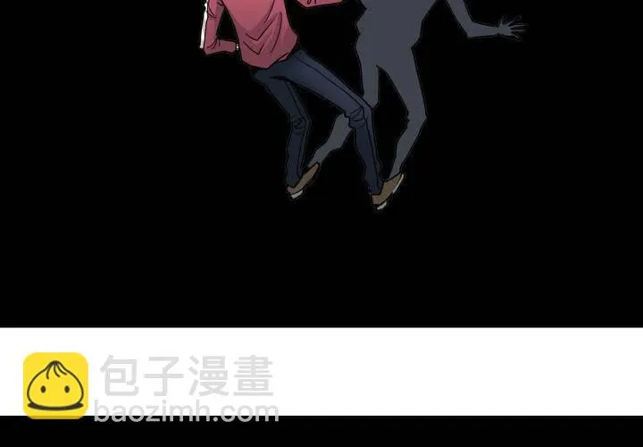 第三十六话 异变 第27页