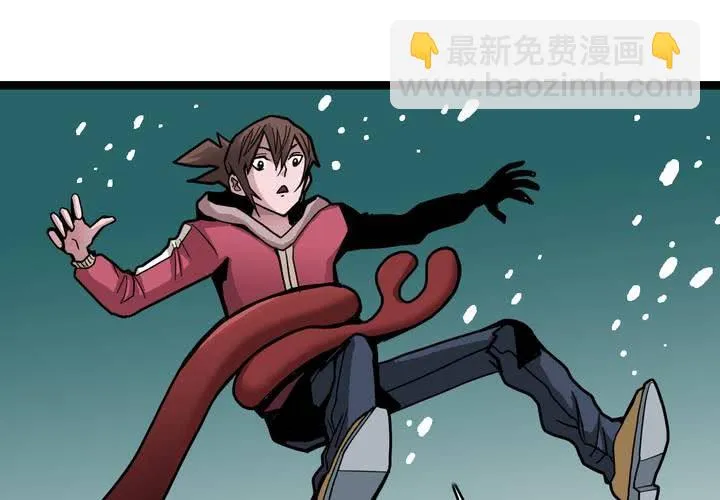 第四十话 水下的人 第22页