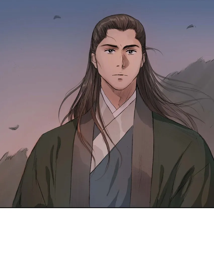 52. 我不想成为那样 第14页