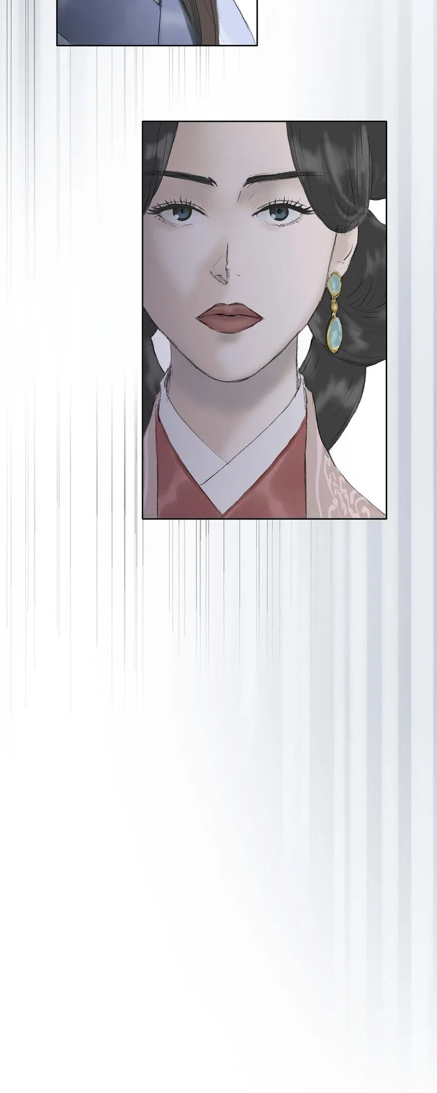 56. 为何要生气 第44页