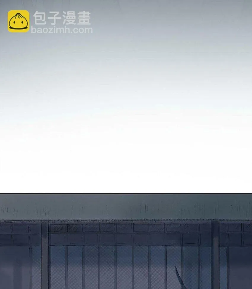 63 随你怎么想我 第19页