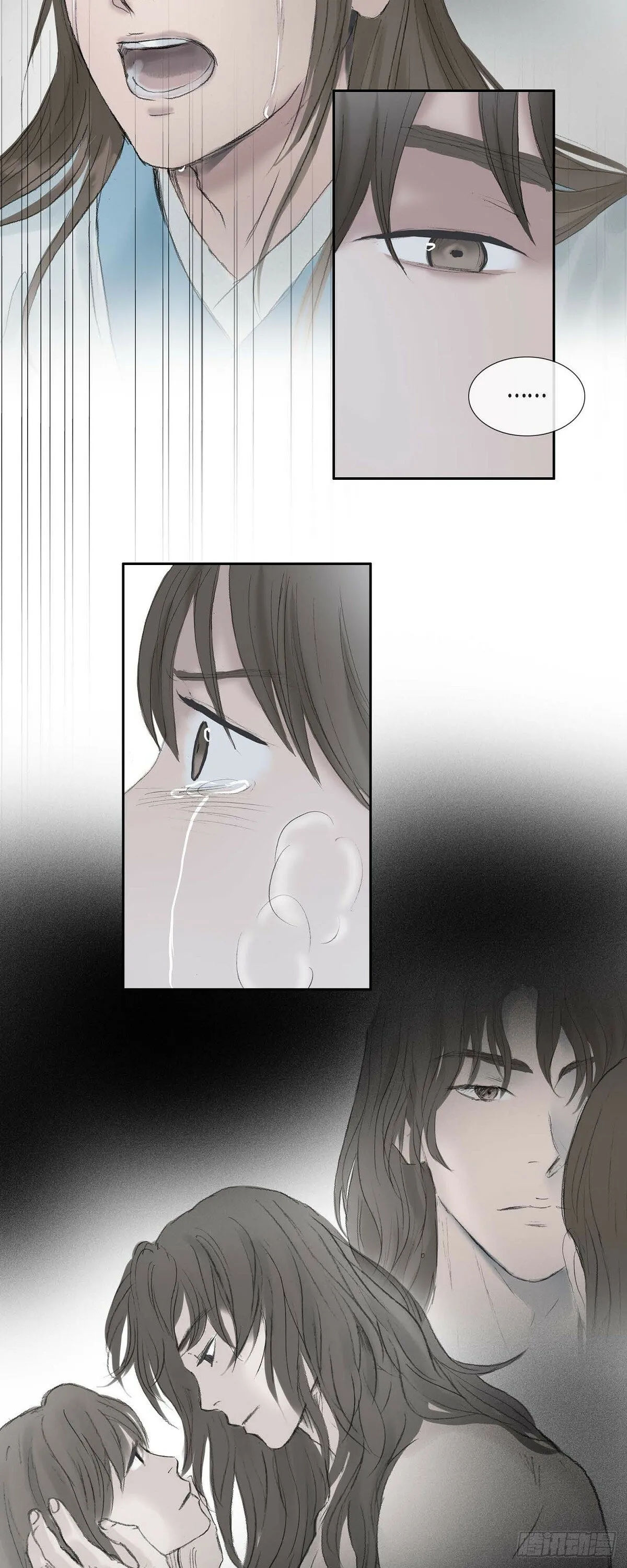 69 不可赐死 第12页