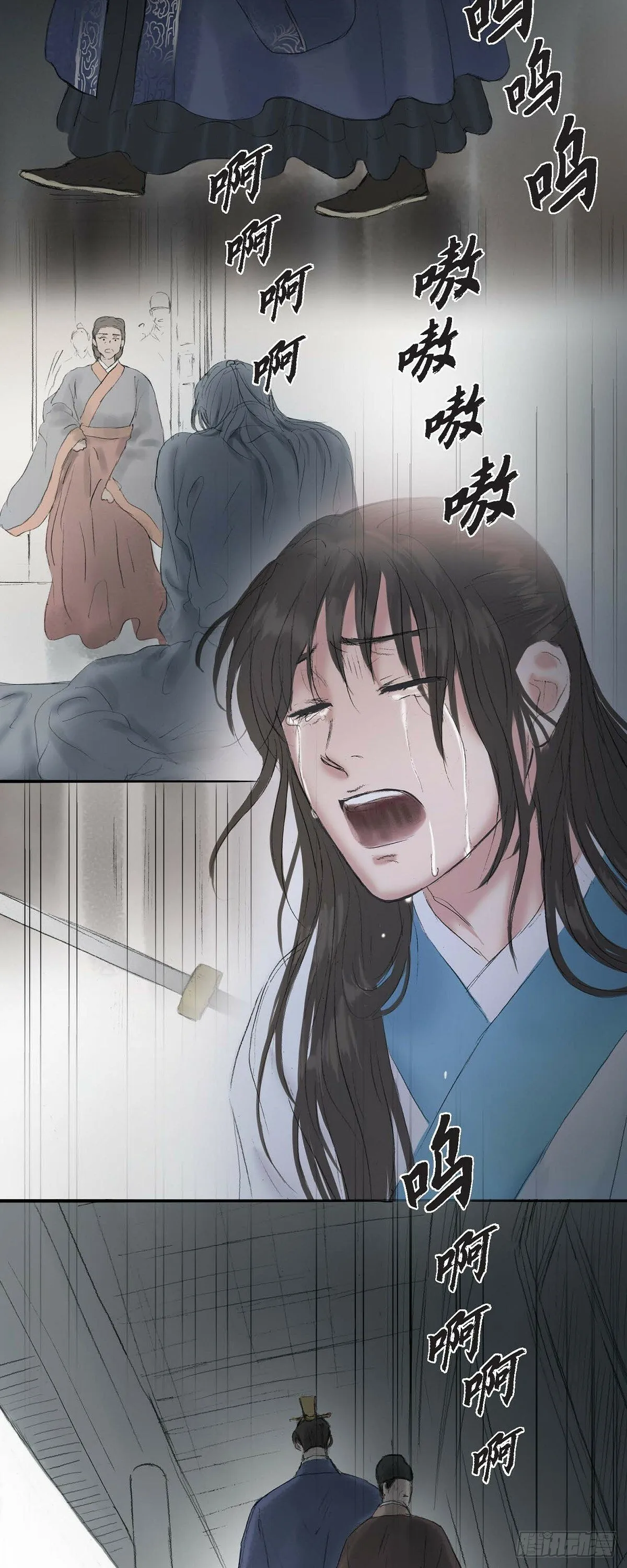 69 不可赐死 第18页