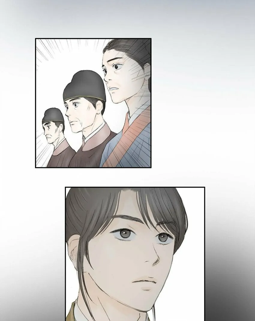 72 让皇上知晓他是天人 第38页