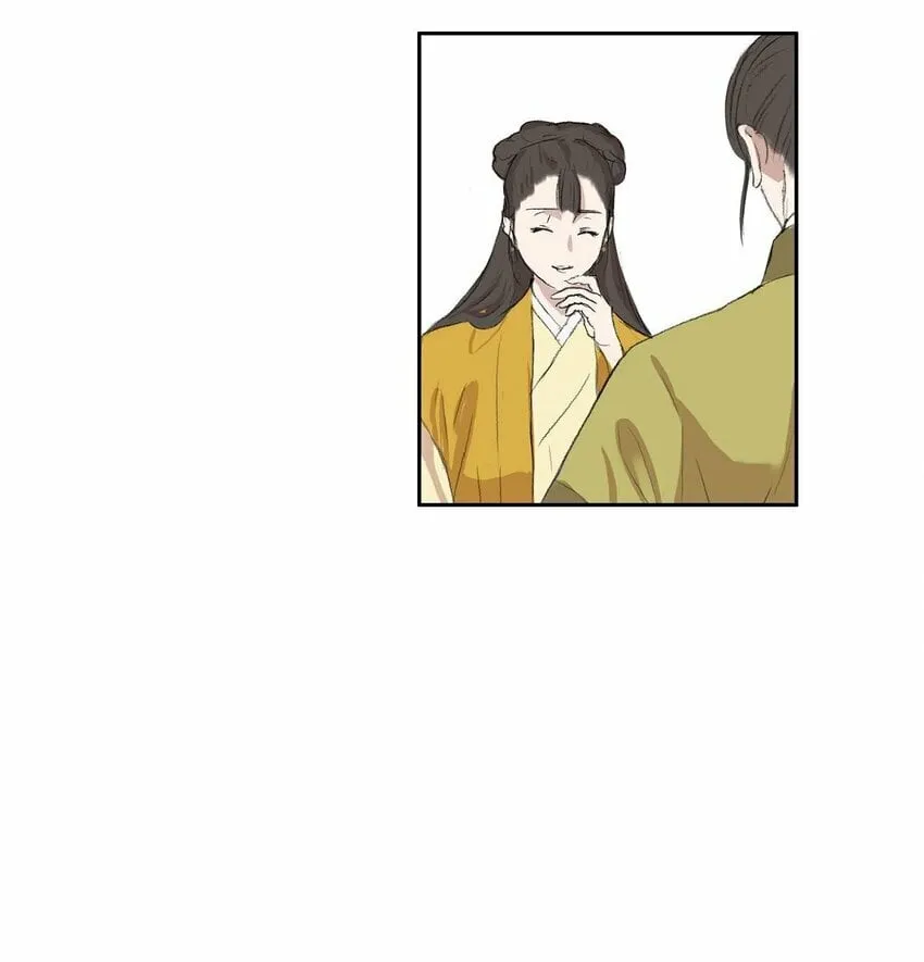 73 我得让陛下回心转意 第20页