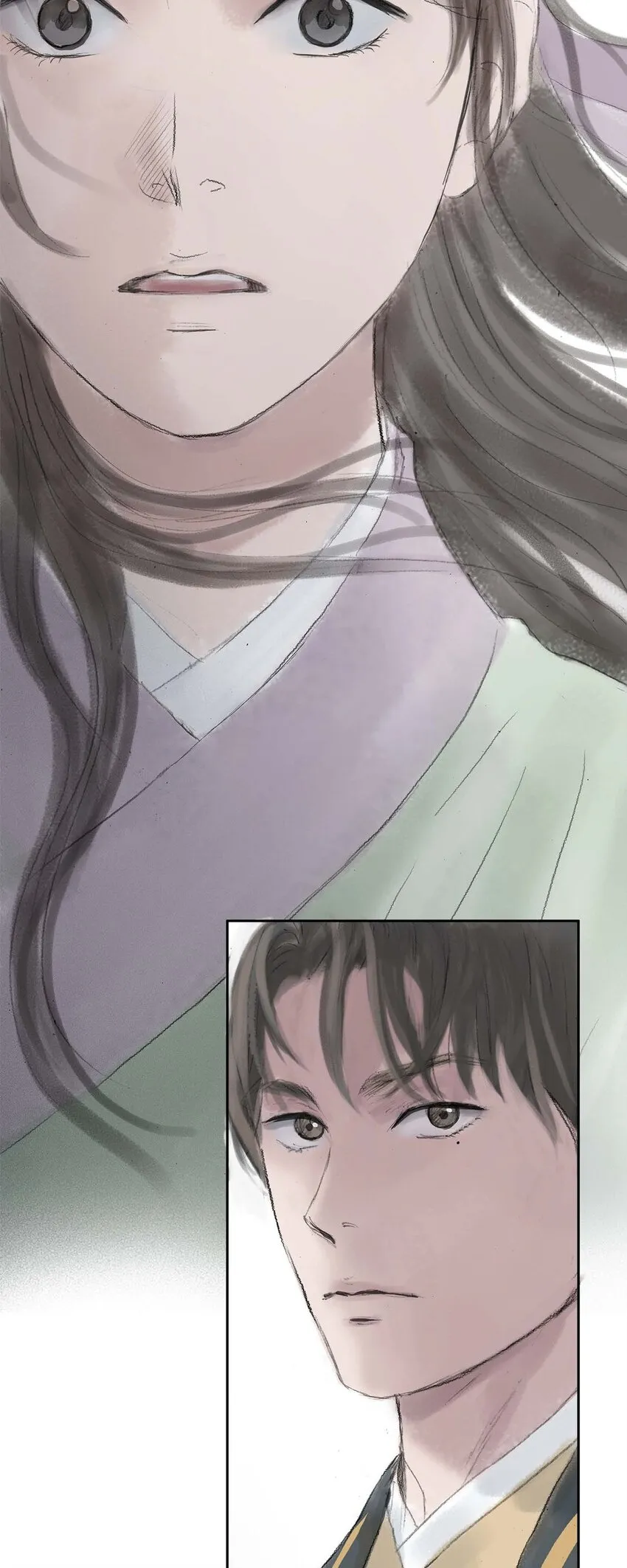 43 禁足令 第29页
