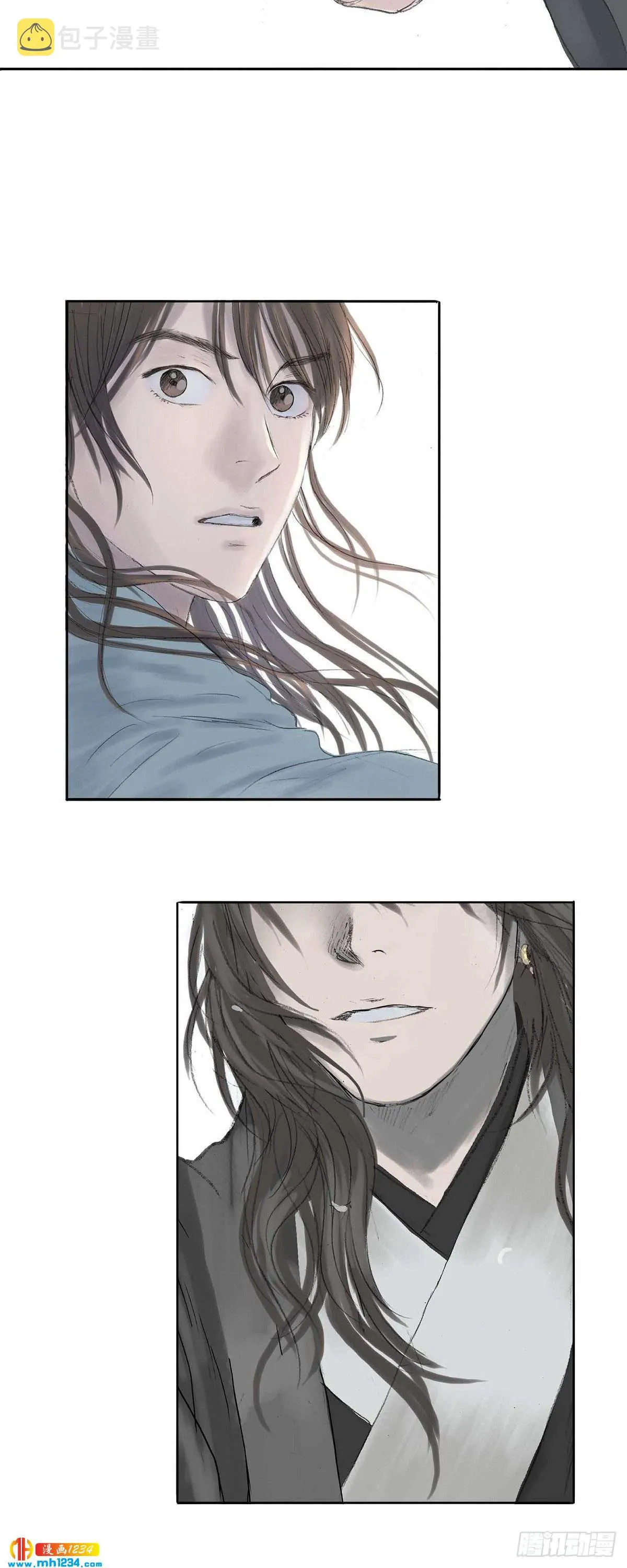 4 画师 第26页