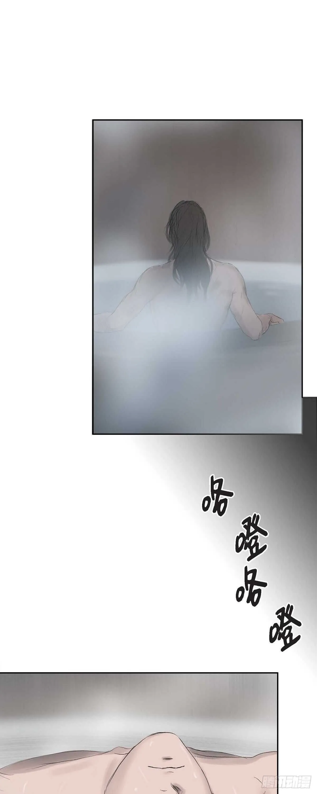 12 画创天城的风貌 第16页