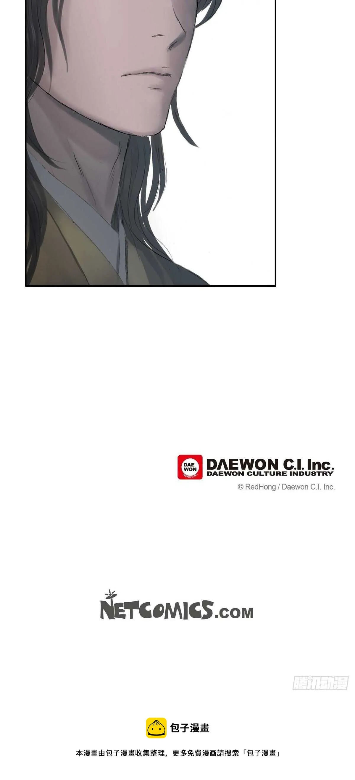 12 画创天城的风貌 第49页