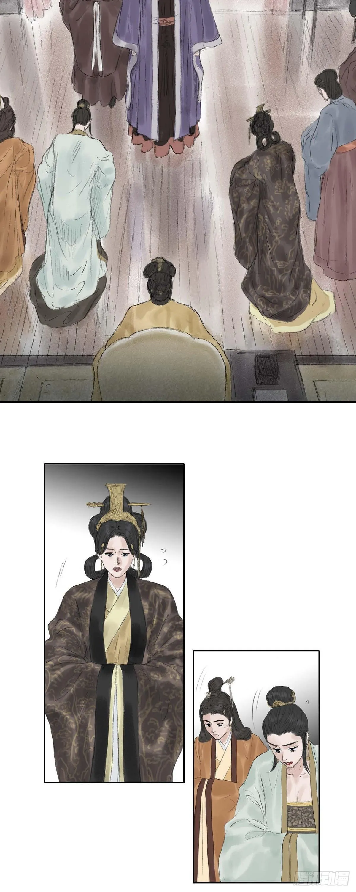 24 剪衣袖 第2页