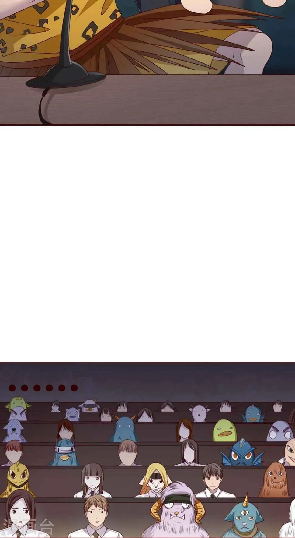 序章 第16页