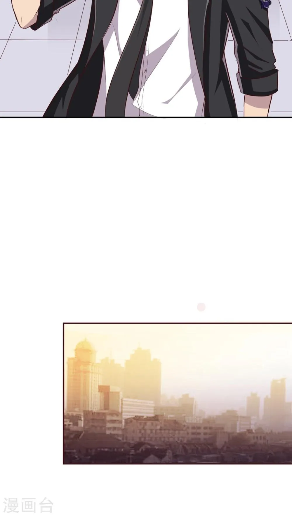 第3话 第5页