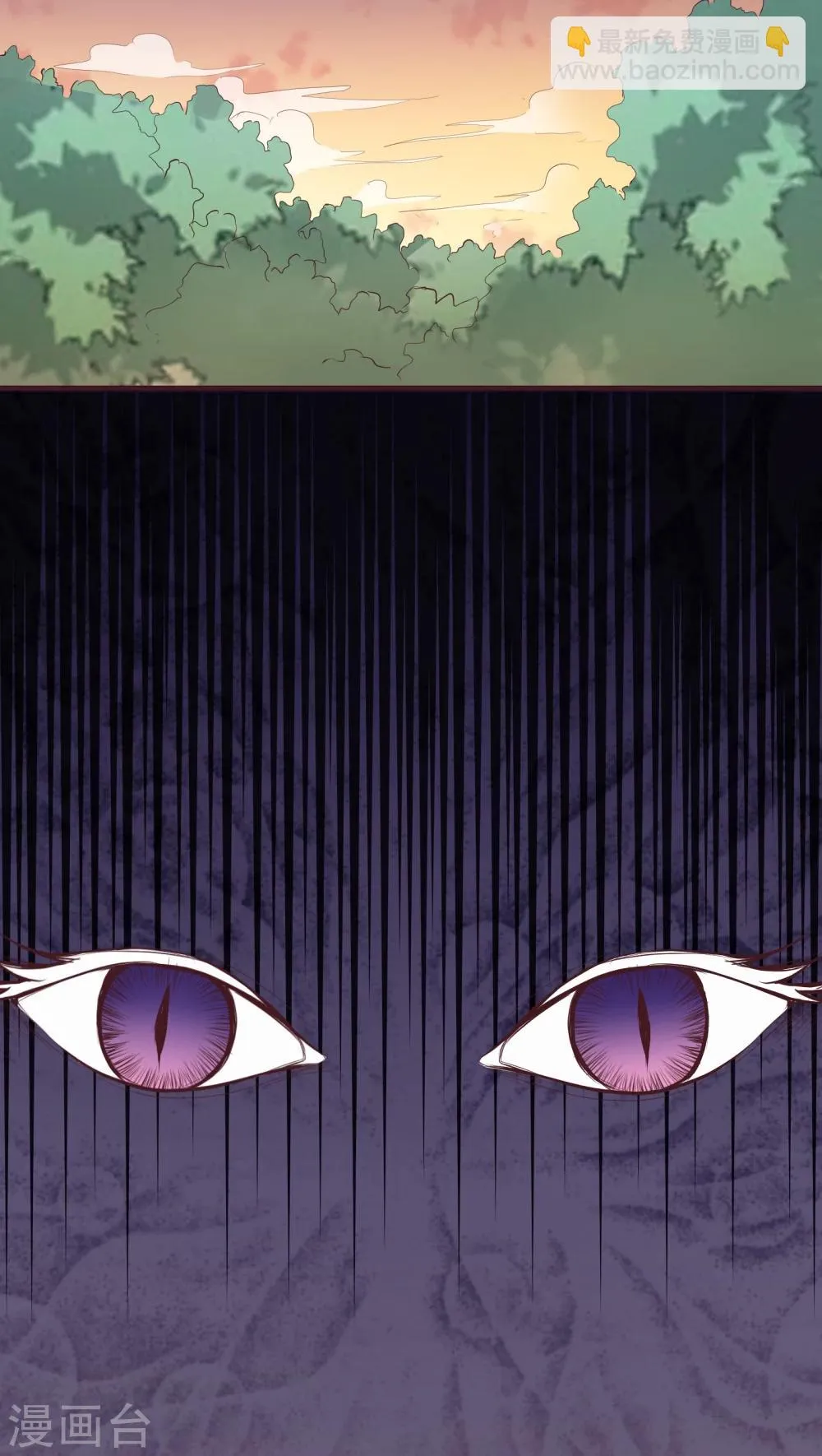 第4话 第37页