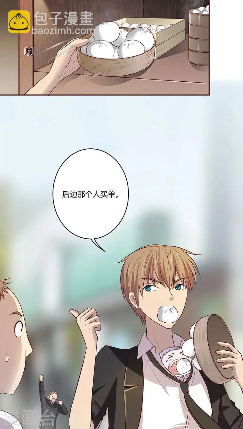 第9话 第18页