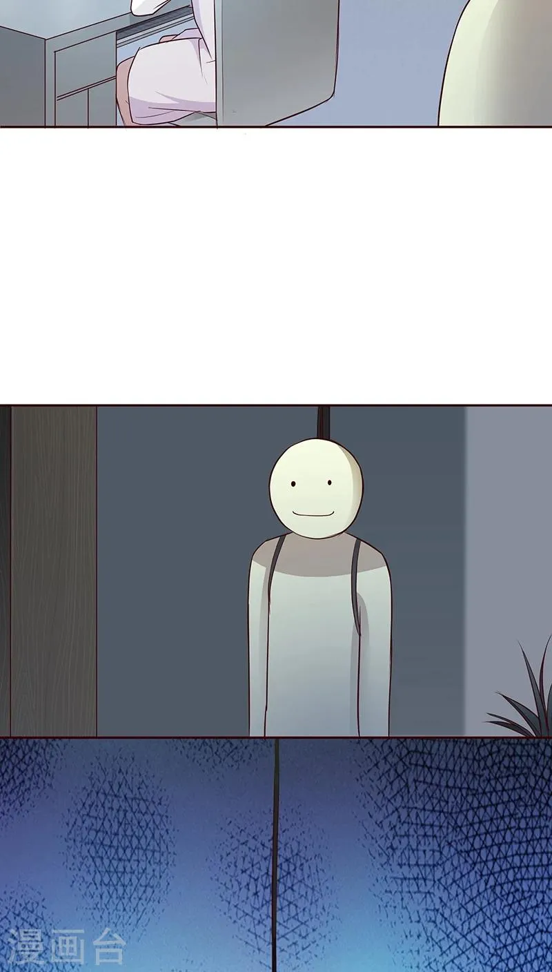 第10话 第37页