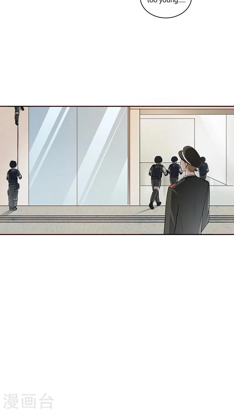第13话 第26页