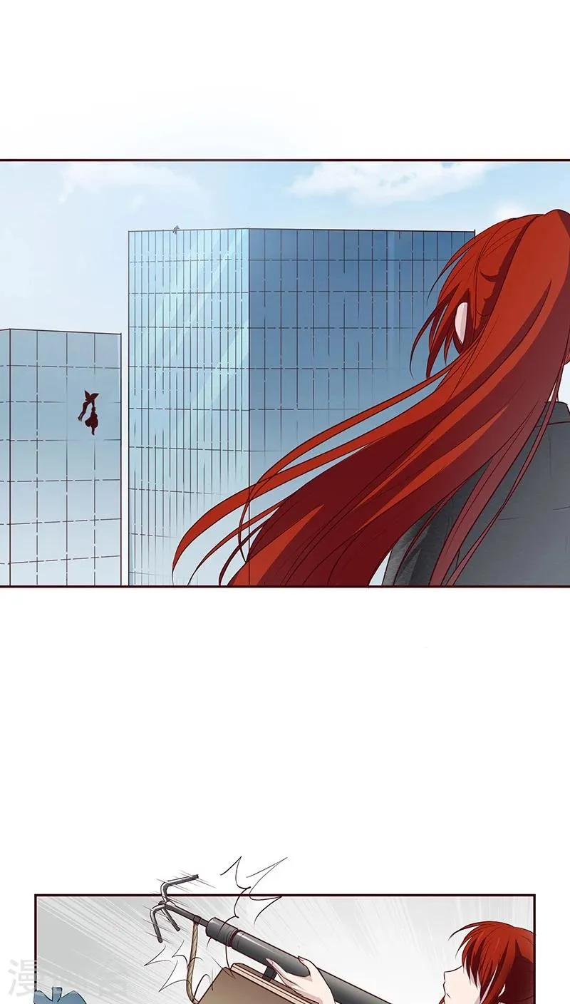 第13话 第28页