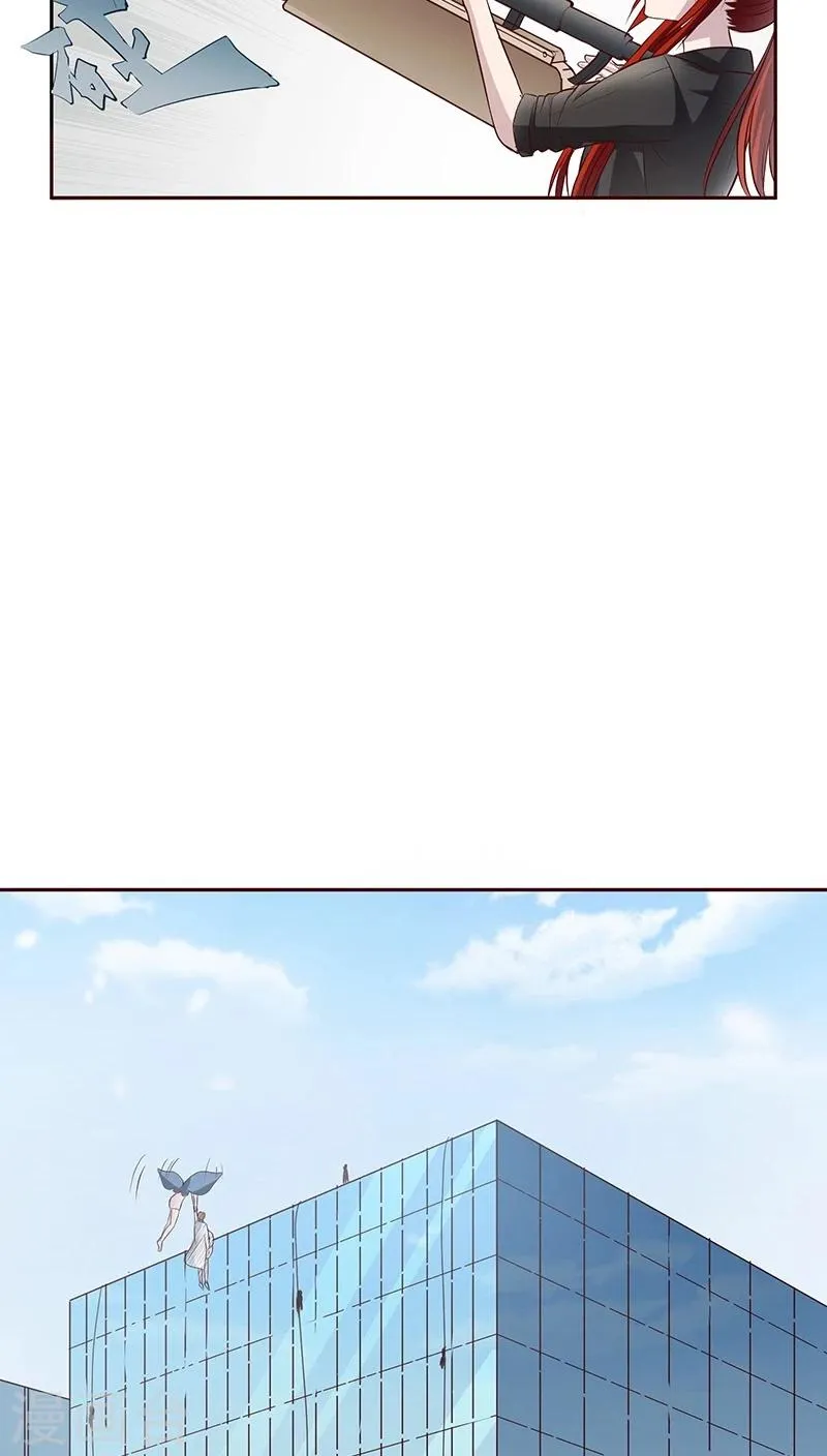 第13话 第29页