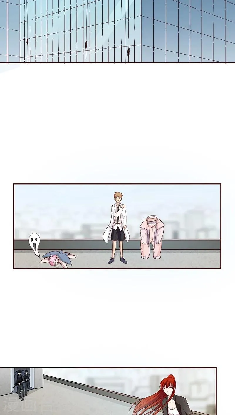 第13话 第30页