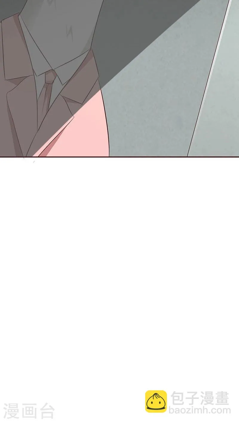 第13话 第39页