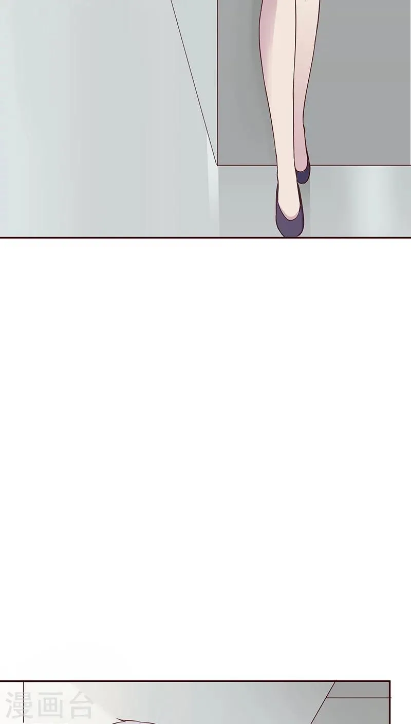 第15话 第22页