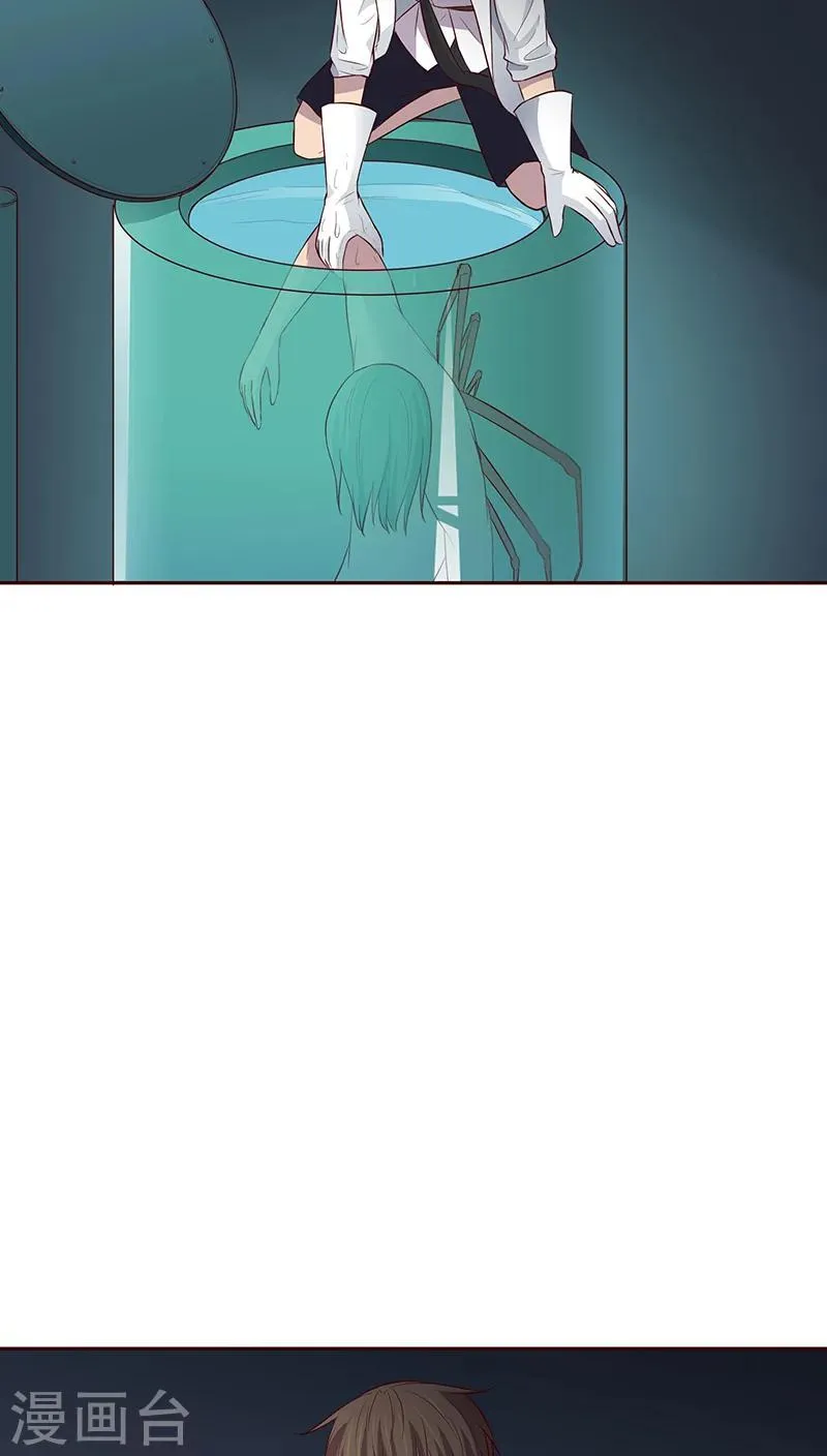 第16话 第22页