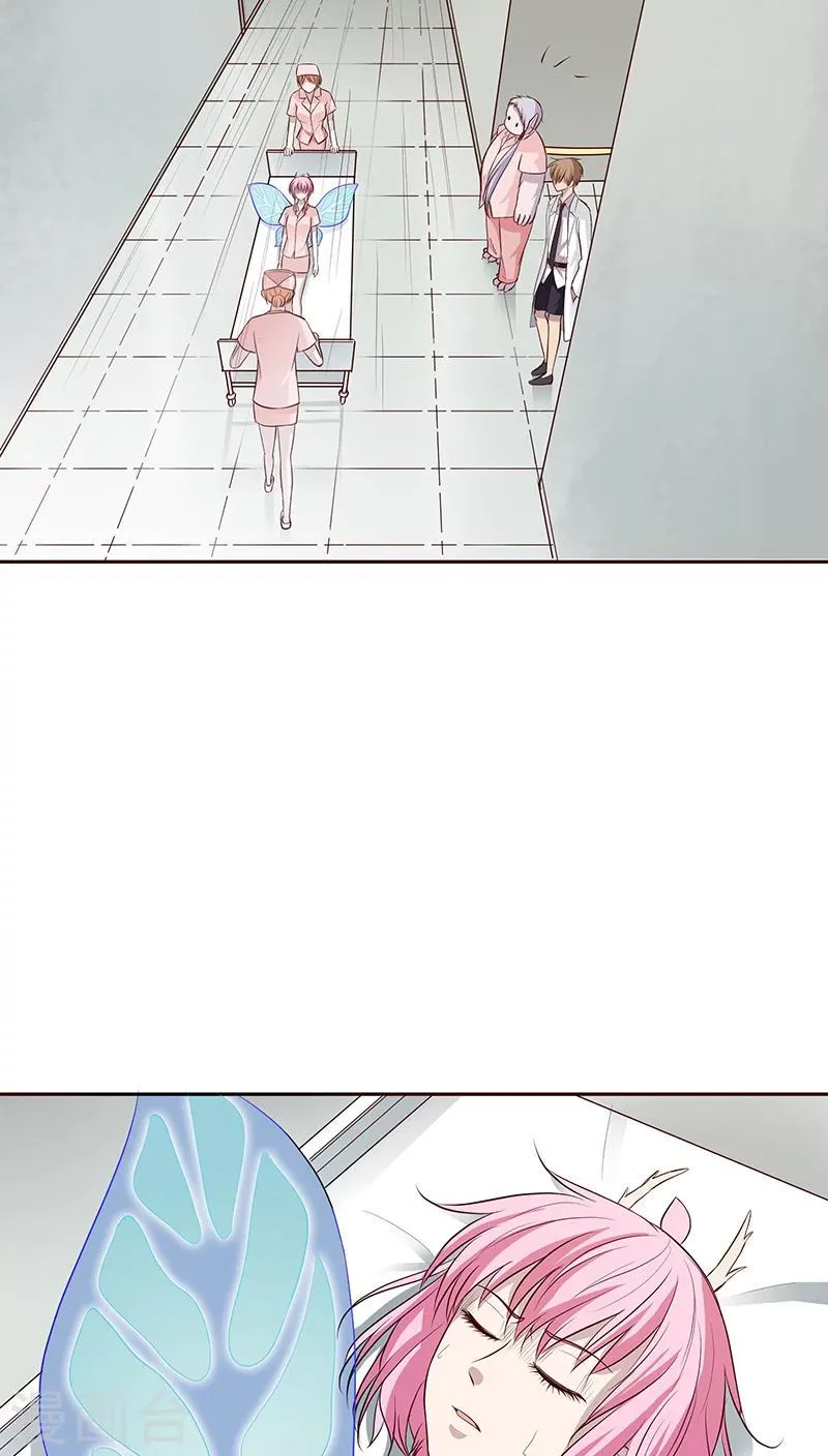 第16话 第33页
