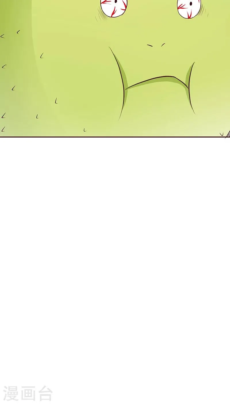 第17话 第39页