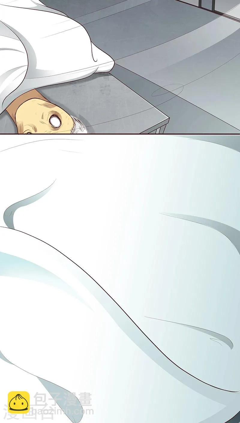 第18话 第19页