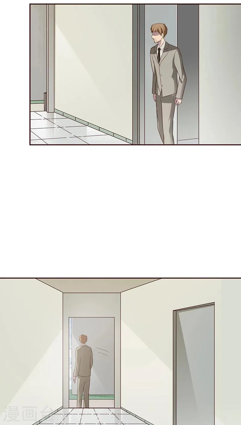 第18话 第27页