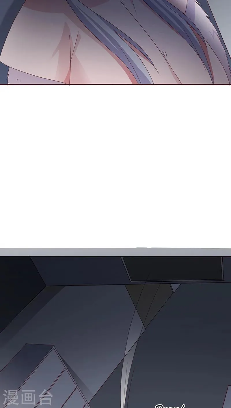 第23话 第32页