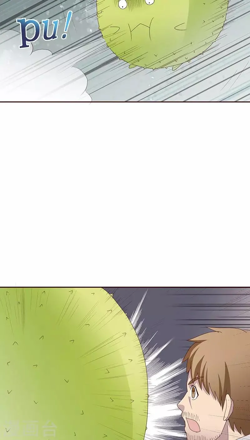 第24话 第12页