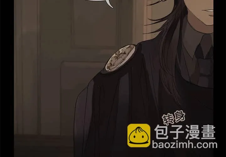 第十九话 魔法的渊源 ( 上 ) 第37页