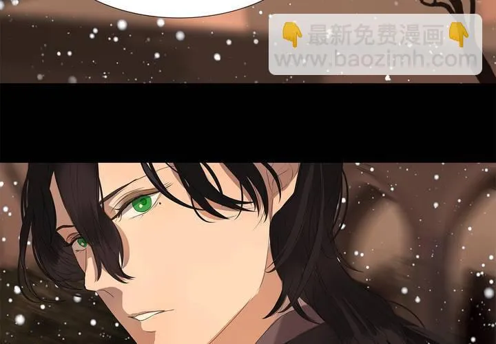 第十八话 试探 第24页