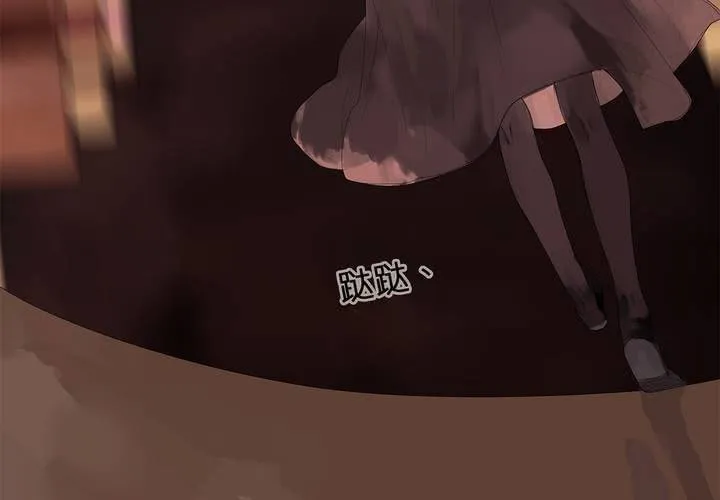 第十八话 试探 第35页