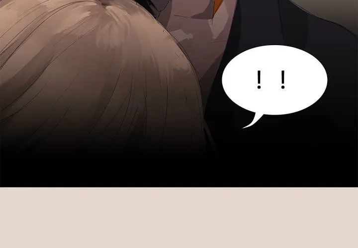 第十七话 似曾相识 第11页