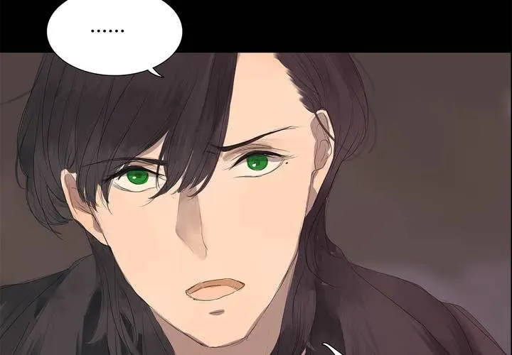 第十六话 蝴蝶 第24页
