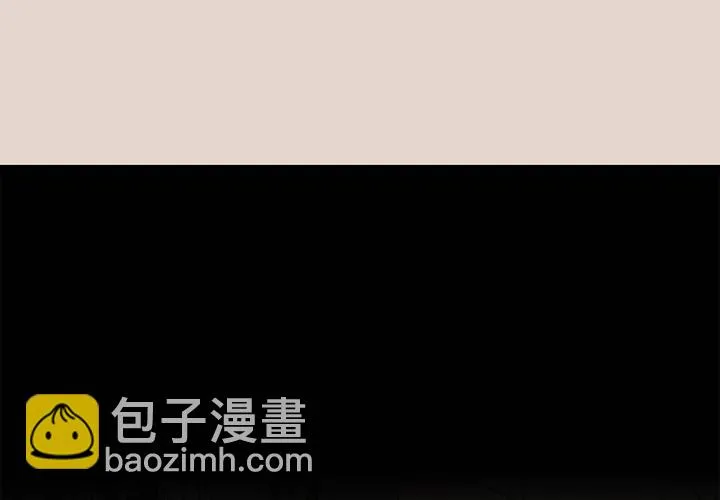 第十六话 蝴蝶 第28页